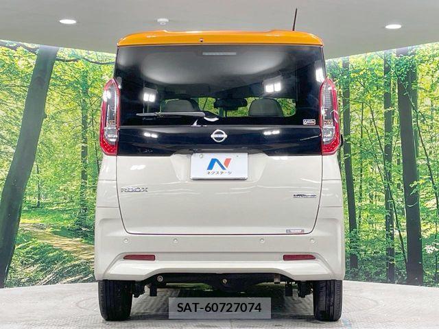 Nissan ROOX 2024-06 7224493-15