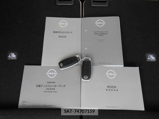 Nissan ROOX 2023-09 7329876-27