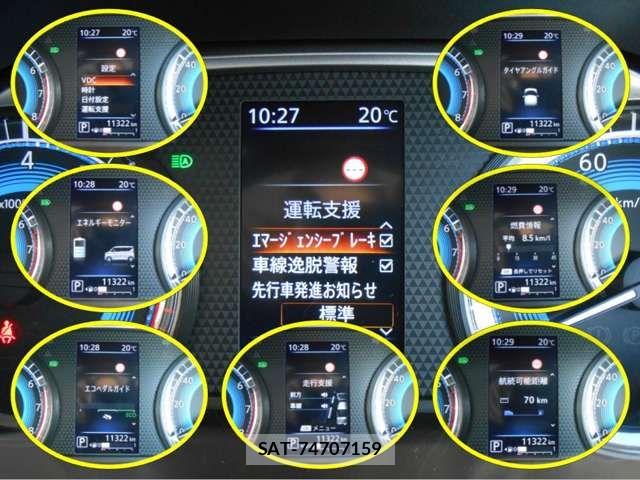 Nissan ROOX 2023-09 7329876-3