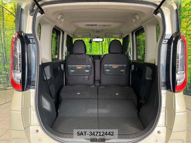Nissan ROOX 2022-03 7329874-9