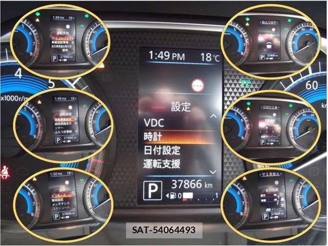 Nissan ROOX 2021-09 7329879-3