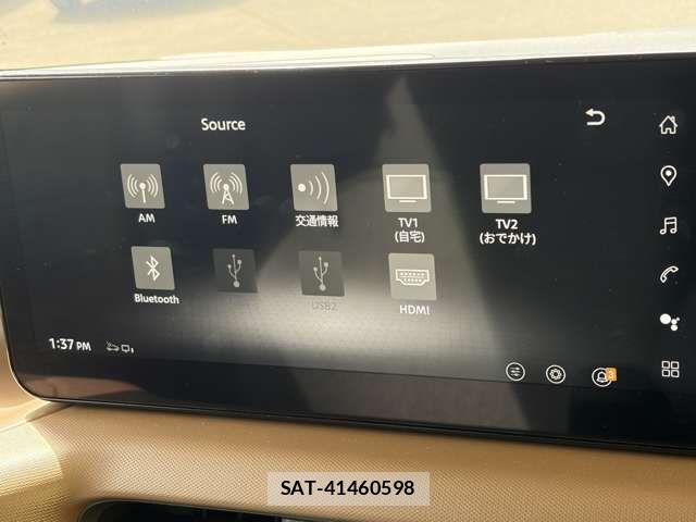 Nissan ROOX 2025-11 7329872-13