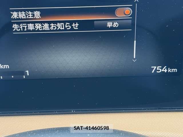 Nissan ROOX 2025-11 7329872-8