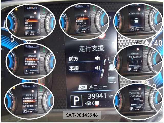 Nissan ROOX 2021-05 7329878-3