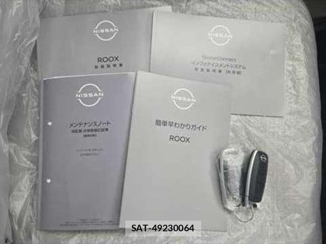 Nissan ROOX 2025-11 7329873-19