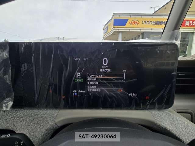 Nissan ROOX 2025-11 7329873-6
