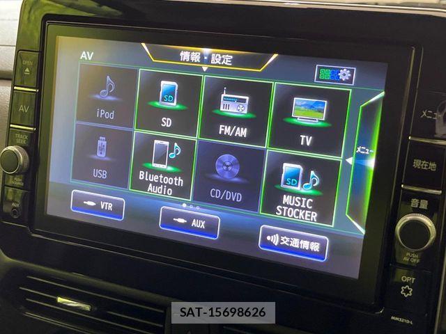 Nissan ROOX 2021-11 7359676-4