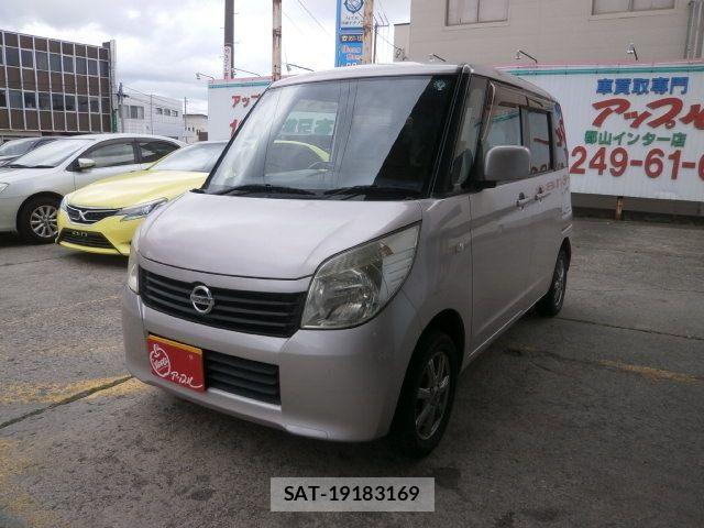sat car