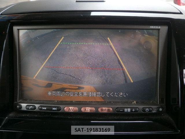 Nissan ROOX 2011-09 7457485-9