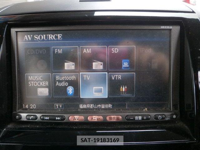 Nissan ROOX 2011-09 7457485-8