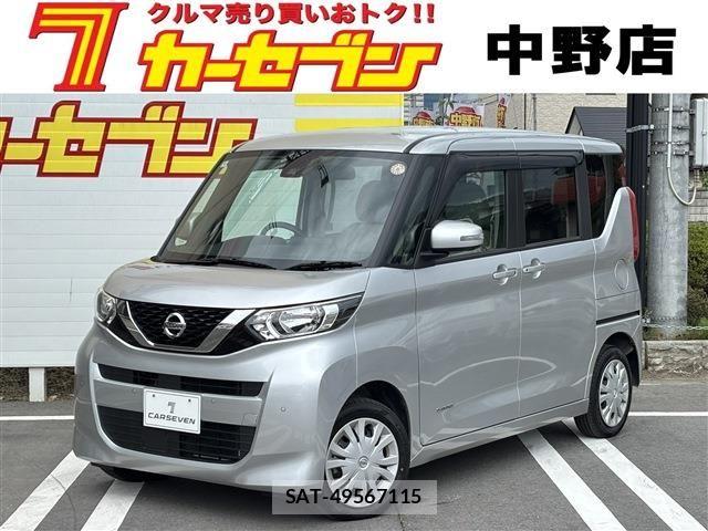 Nissan ROOX 2022-04 7502688-0