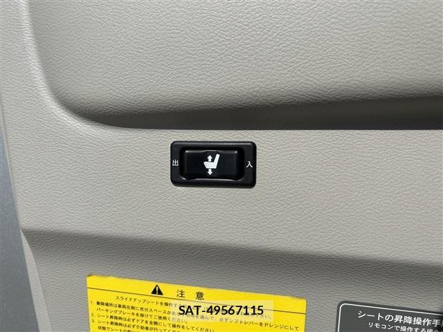 Nissan ROOX 2022-04 7502688-20