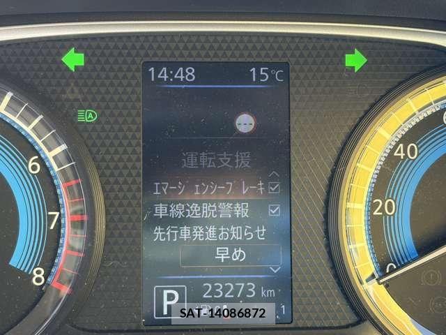 Nissan ROOX 2021-04 7502684-7