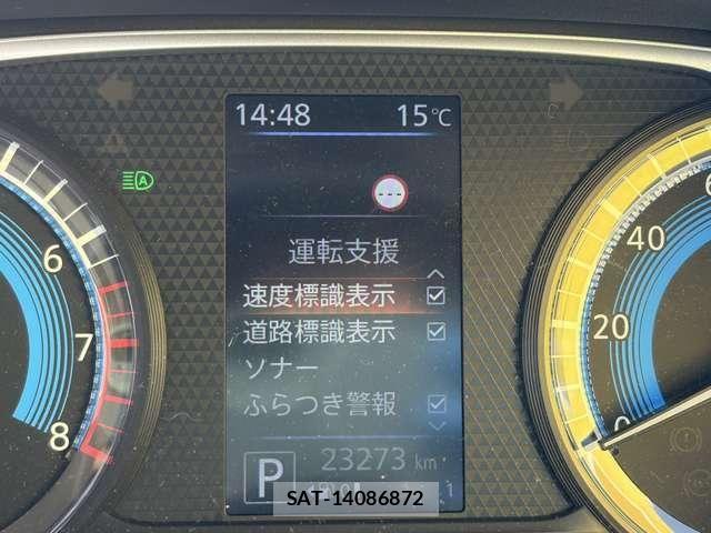 Nissan ROOX 2021-04 7502684-8