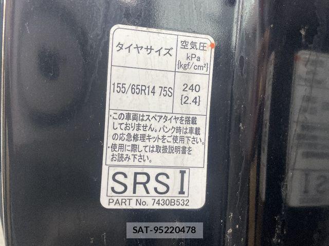 Nissan ROOX 2024-08 7562771-7