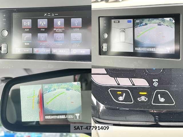 Nissan ROOX 2021-04 7562773-4