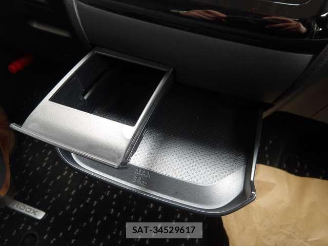 Nissan ROOX 2023-09 7619709-15