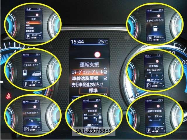 Nissan ROOX 2022-05 7619710-3