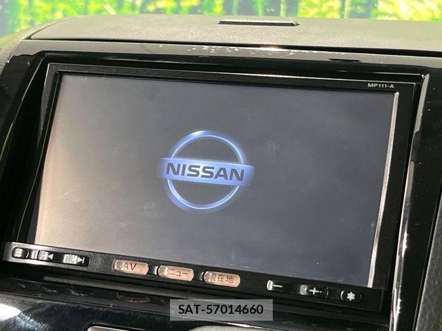 Nissan ROOX 2011-10 7619714-2