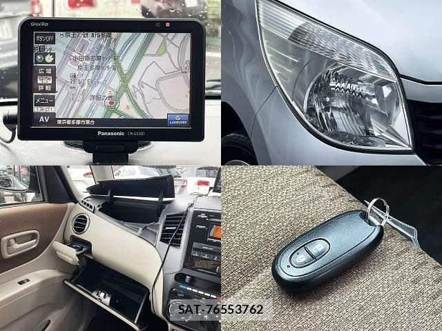 Nissan ROOX 2011-11 7728180-6