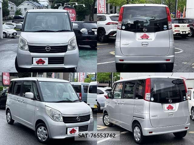 Nissan ROOX 2011-11 7728180-8