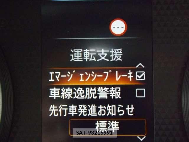 Nissan ROOX 2021-08 7788880-7