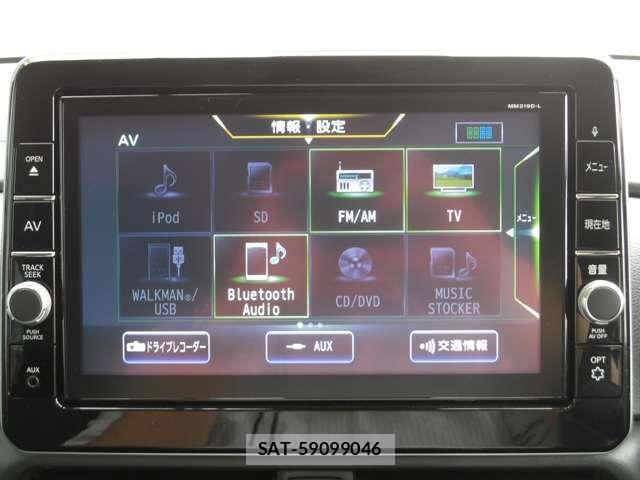 Nissan ROOX 2020-03 7788886-19