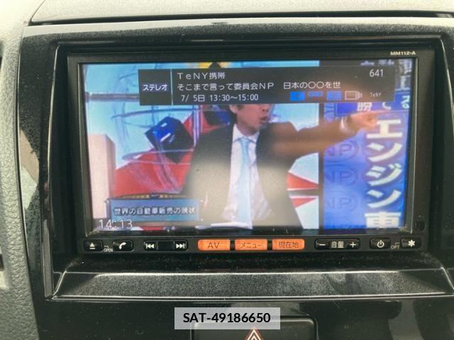Nissan ROOX 2013-02 7879241-16