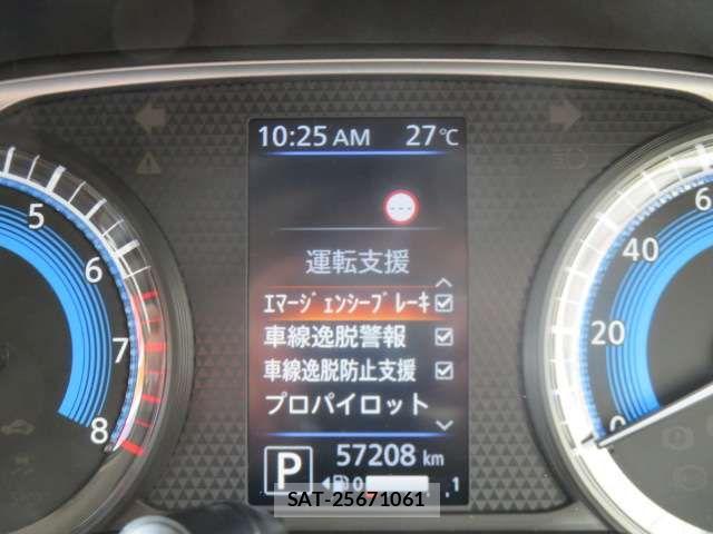 Nissan ROOX 2020-03 7879239-10