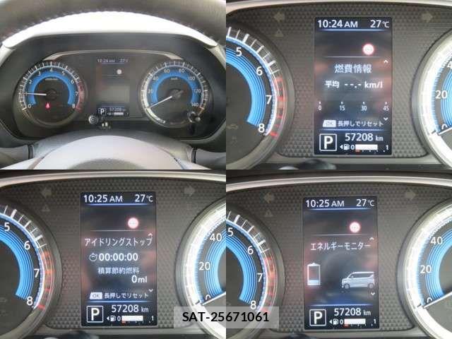 Nissan ROOX 2020-03 7879239-3