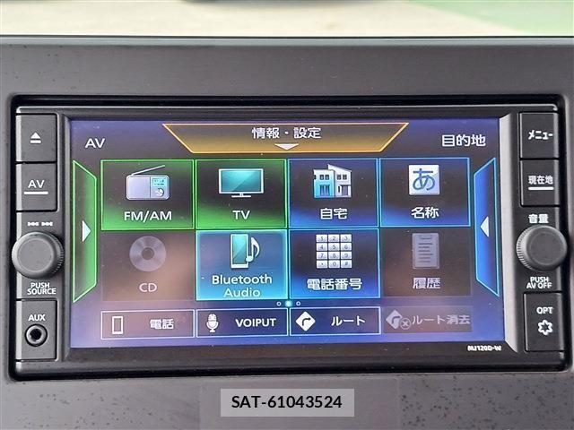 Nissan ROOX 2021-06 7879242-2