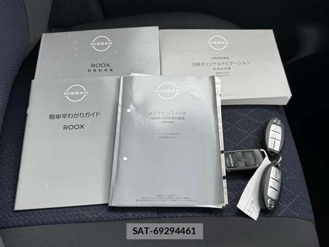 Nissan ROOX 2022-03 7980892-17
