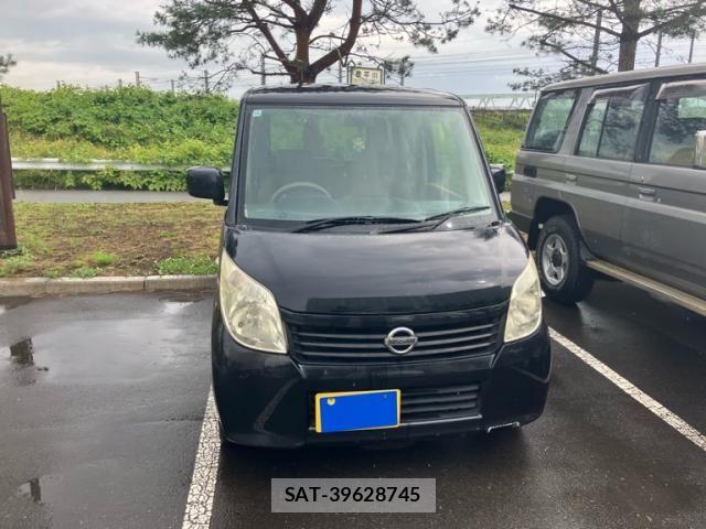 sat car