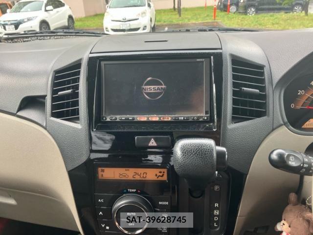 Nissan ROOX 2010-11 8038034-23