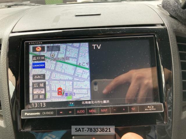 Nissan ROOX 2012-05 8038033-26