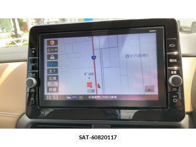 Nissan ROOX 2021-02 8038029-15