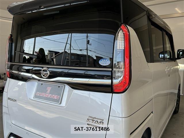 Nissan ROOX 2020-07 8038031-9