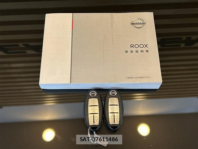 Nissan ROOX 2020-07 8038031-29