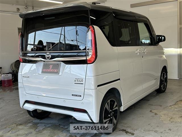 Nissan ROOX 2020-07 8038031-4