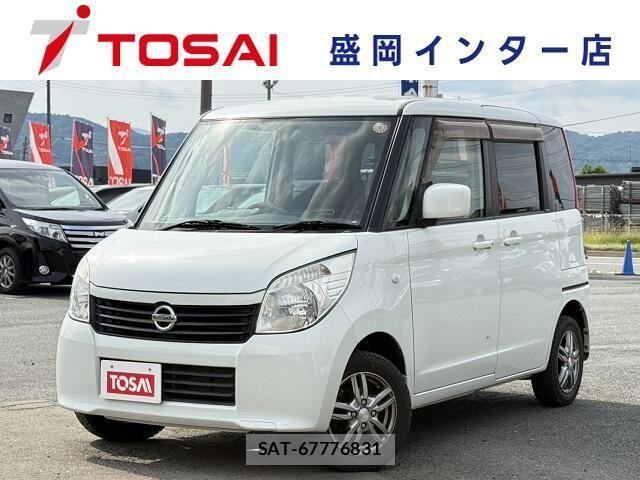 sat car