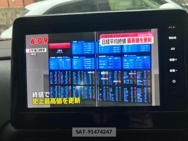 Nissan ROOX 2023-02 8101686-20
