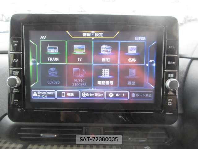 Nissan ROOX 2022-09 8132187-6