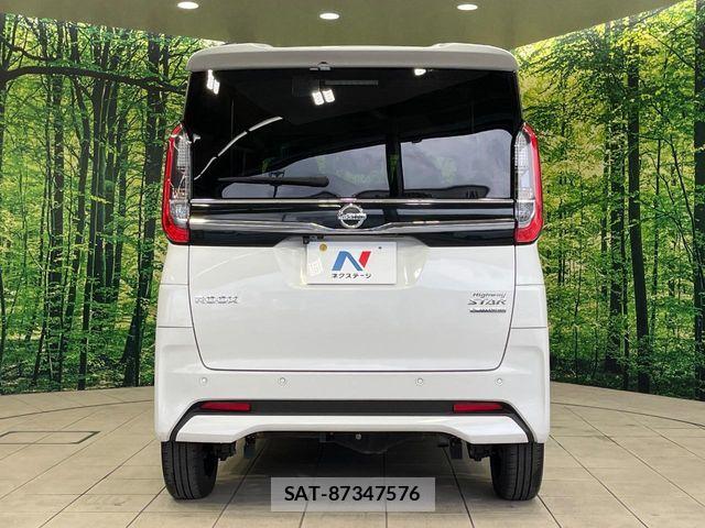 Nissan ROOX 2022-12 8146610-14