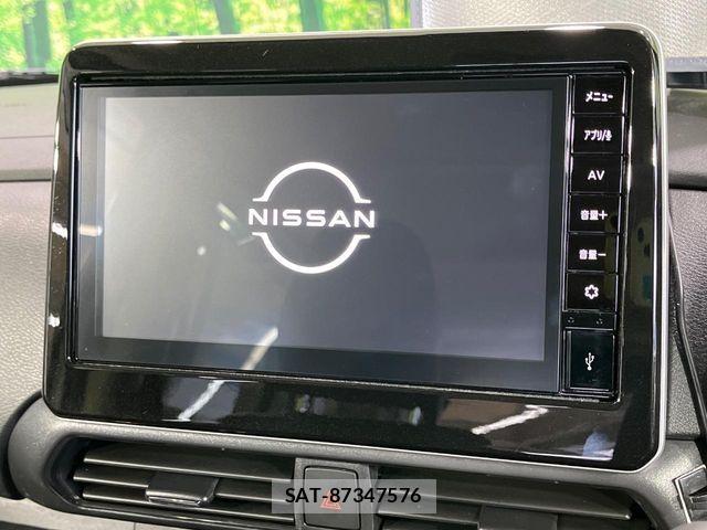 Nissan ROOX 2022-12 8146610-2