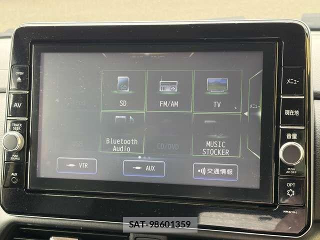 Nissan ROOX 2022-07 8209991-14