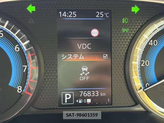 Nissan ROOX 2022-07 8209991-6