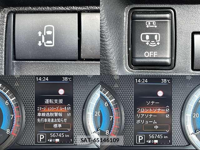 Nissan ROOX 2022-09 8209989-5
