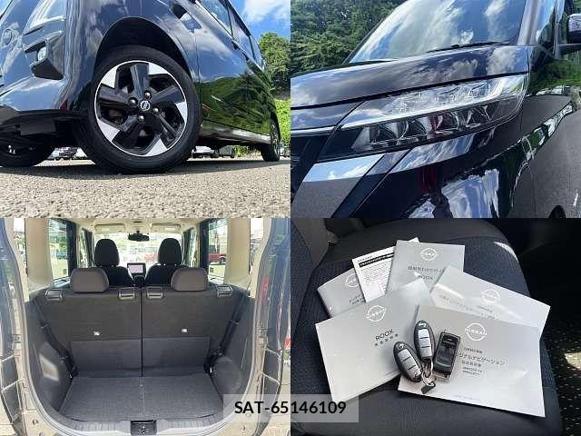 Nissan ROOX 2022-09 8209989-7