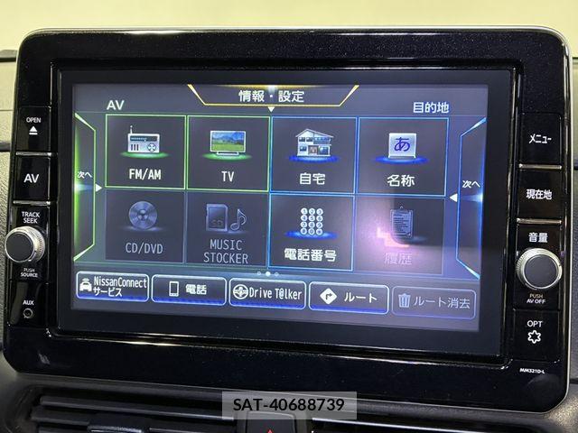 Nissan ROOX 2022-06 8209988-27