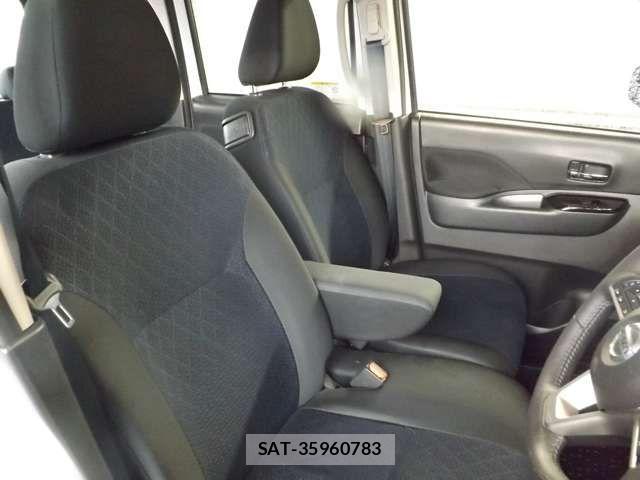 Nissan ROOX 2020-07 8231653-19